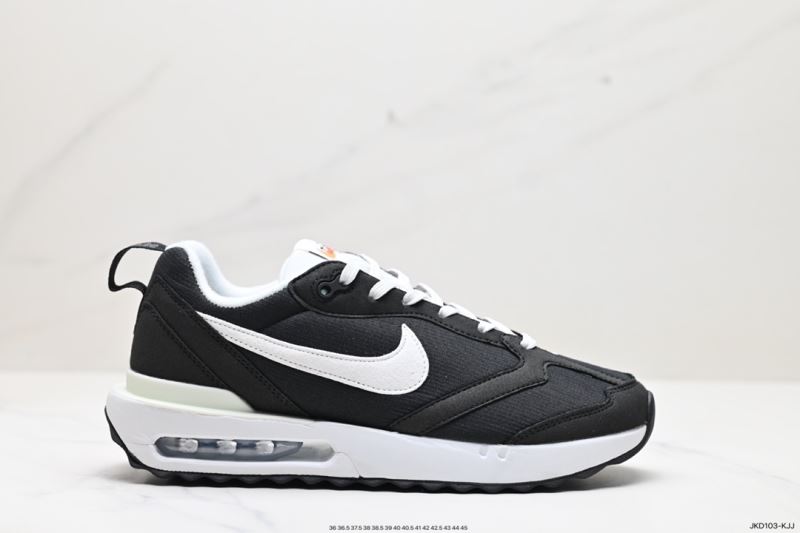 Nike Air Max Shoes